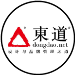 東道設計公司