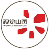 視覺中國